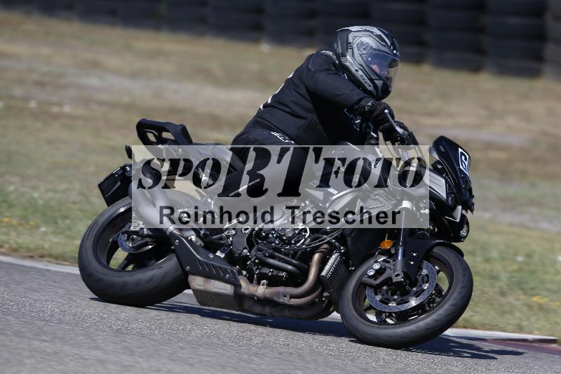 /35 07.08.2026  Discover the Bike ADR/Bike 2 gelb/61